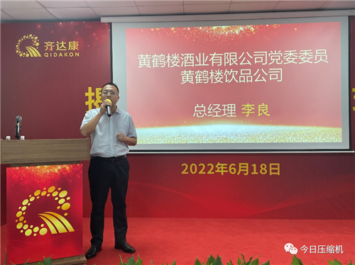 20220621127122.png 微信圖片_20220621084147.png