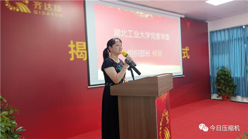 20220621354177.png 微信圖片_20220621084133.png