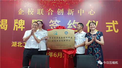 20220621442243.png 微信圖片_20220621084137.png