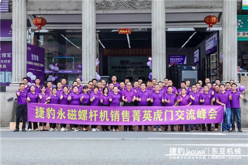 20220621649572.jpg 微信圖片_20220621094242.jpg