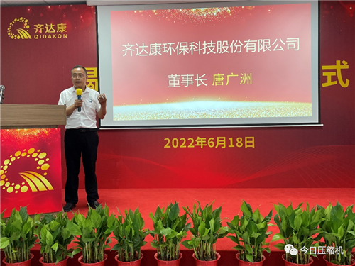 20220621829883.png 微信圖片_20220621084155.png