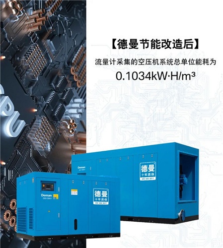 20220714181890.jpg 微信圖片_20220714083142.jpg