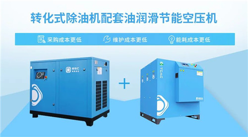 20220722311344.jpg 微信圖片_20220722174108.jpg