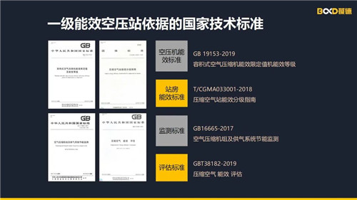 20220808888957.jpg 微信圖片_20220808093452.jpg