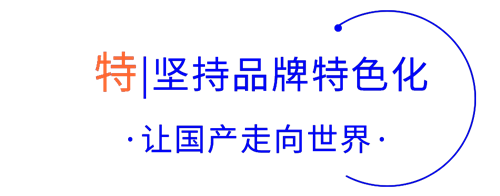 20220812263767.png 微信圖片_20220812170548.png