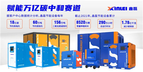 20220812501778.jpg 微信圖片_20220812170555.jpg