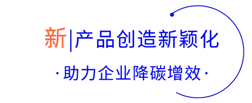 20220812948674.png 微信圖片_20220812170553.png