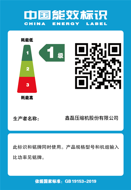 20220823433864.png 微信圖片_20220823083301.png