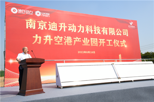 20220823438509.png 微信圖片_20220823085030.png