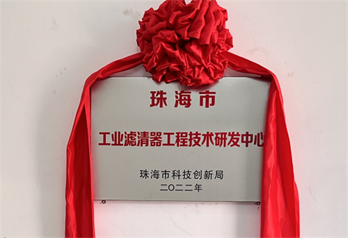 20220914110012.png 圖片2.png
