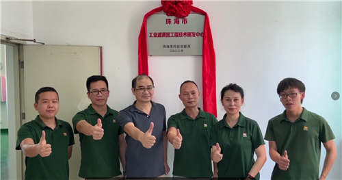 20220914397601.png 圖片1.png