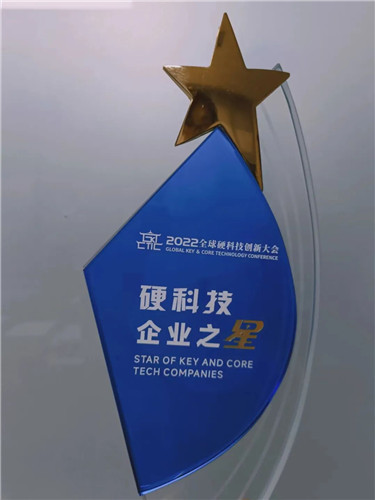 20220919304276.jpg 微信圖片_20220919083644.jpg