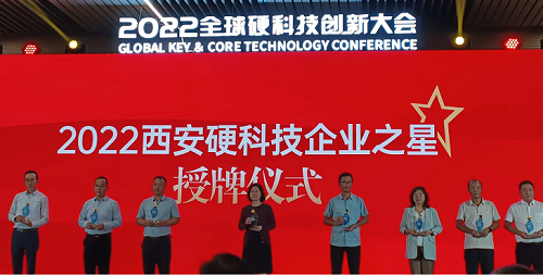 20220919699450.png 微信圖片_20220919083647.png
