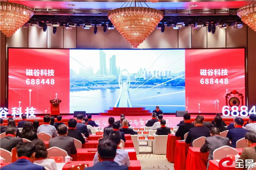 20220921366331.jpg 微信圖片_20220921132206.jpg