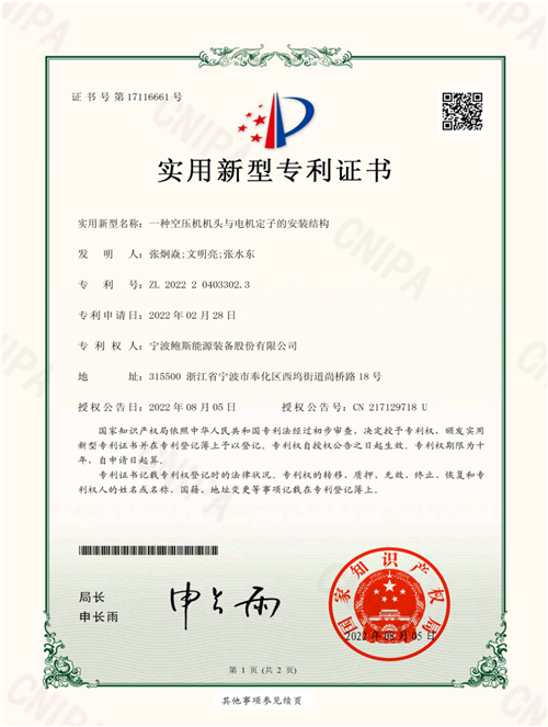20220923974534.png 微信圖片_20220923110434.png