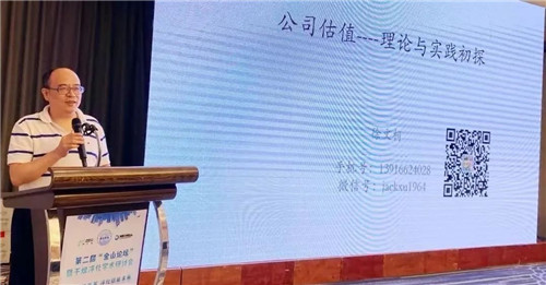 20220926304822.jpg 微信圖片_20220926084154.jpg
