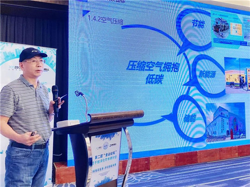 20220926369420.jpg 微信圖片_20220926084246.jpg