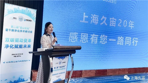 20220926475466.jpg 微信圖片_20220926084302.jpg