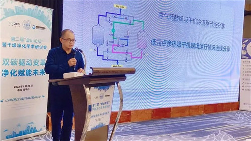 20220926627926.jpg 微信圖片_20220926084253.jpg
