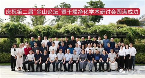 20220926746401.jpg 微信圖片_20220926084305.jpg