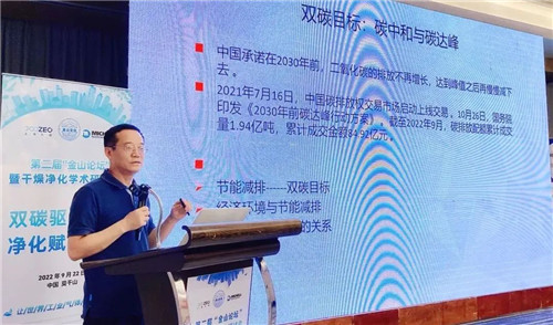 20220926972481.jpg 微信圖片_20220926084204.jpg
