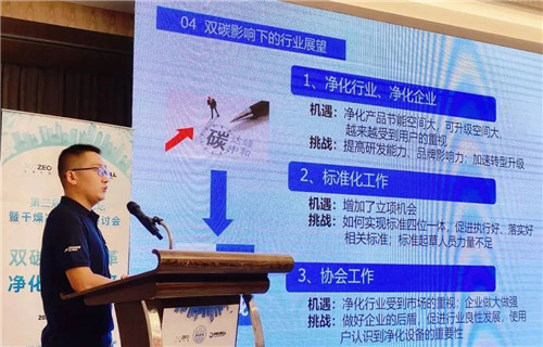 20220926979880.jpg 微信圖片_20220926084156.jpg