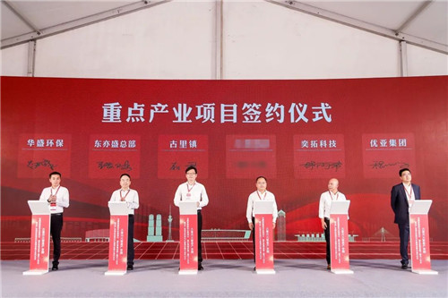 20220930109749.jpg 微信圖片_20220930083946.jpg