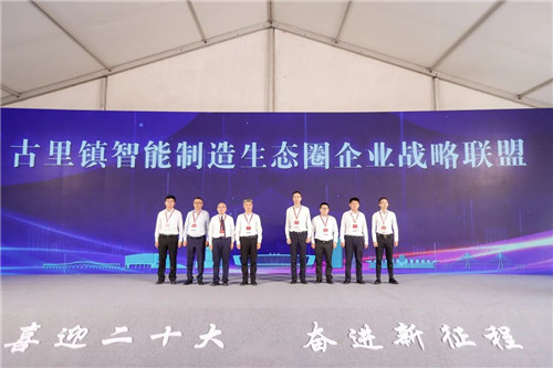 20220930262898.jpg 微信圖片_20220930083955.jpg