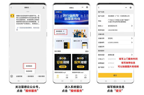 20221026399009.jpg 微信圖片_20221026102911.jpg