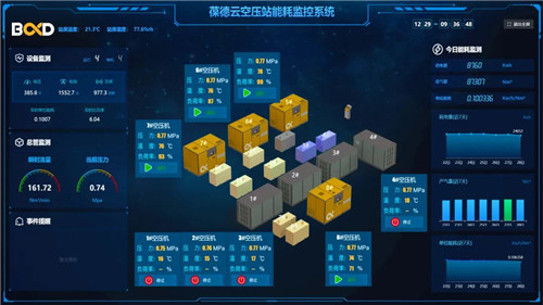 20221107315132.jpg 微信圖片_20221107094135.jpg