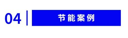 20221109227346.jpg 微信圖片_20221109084803.jpg