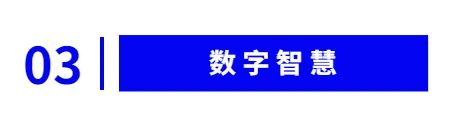 20221109311825.jpg 微信圖片_20221109084801.jpg