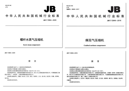 20221111938730.jpg 微信圖片_20221111100356.jpg