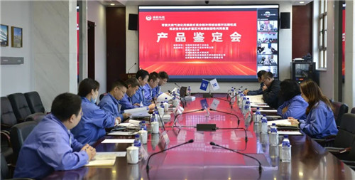 20221116626939.jpg 微信圖片_20221116165640.jpg
