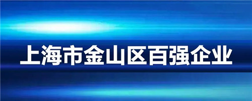 20221124793149.jpg 微信圖片_20221124085413.jpg