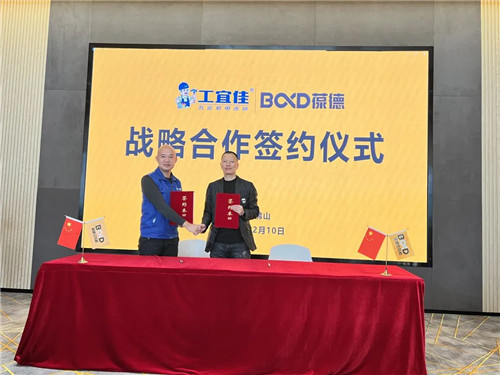 20221215498036.jpg 微信圖片_20221215164538.jpg