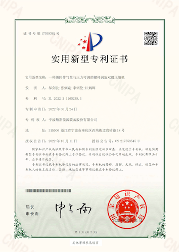 20221219900335.png 640-7.png