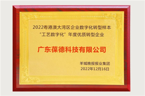 20221230231443.jpg 微信圖片_20221230085100.jpg