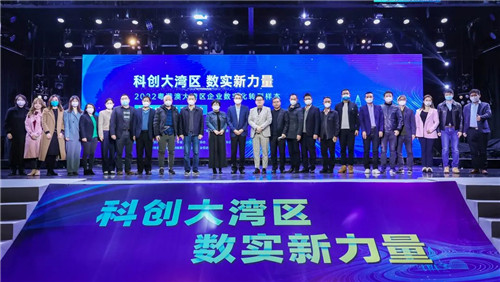 20221230294103.jpg 微信圖片_20221230085052.jpg