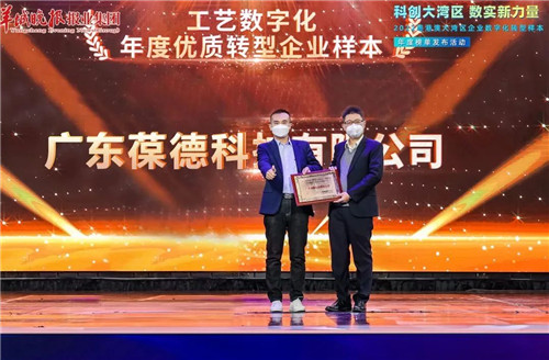 20221230704258.jpg 微信圖片_20221230085057.jpg