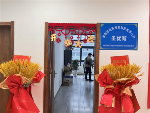 20230207243033.png 微信圖片_20230207083750.png