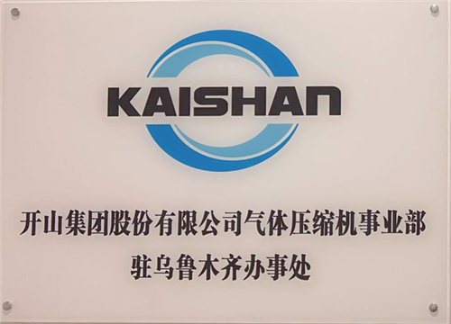 20230209769811.png 微信圖片_20230209091920.png