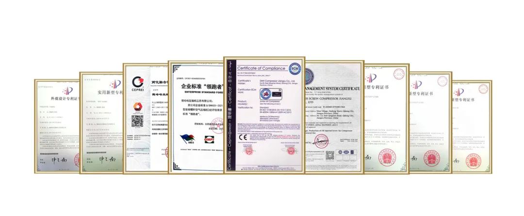 20230210687036.jpg 微信圖片_20230210134917.jpg