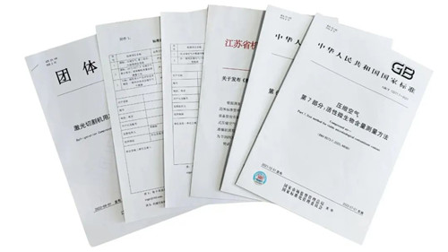 20230227327868.jpg 微信圖片_20230227083123.jpg