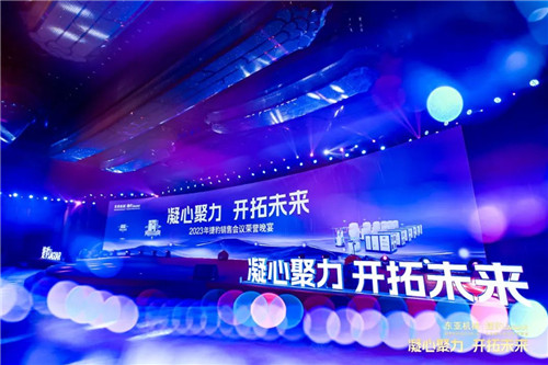 20230227358095.jpg 微信圖片_20230227101009.jpg