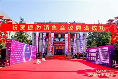 20230227537395.jpg 微信圖片_20230227100930.jpg