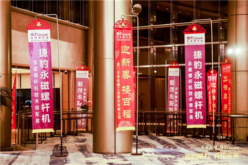 20230227641807.jpg 微信圖片_20230227101015.jpg