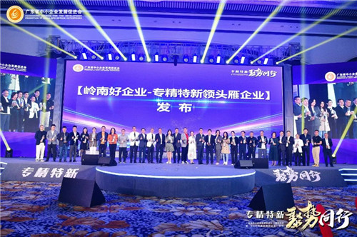 20230227838699.jpg 微信圖片_20230227083112.jpg