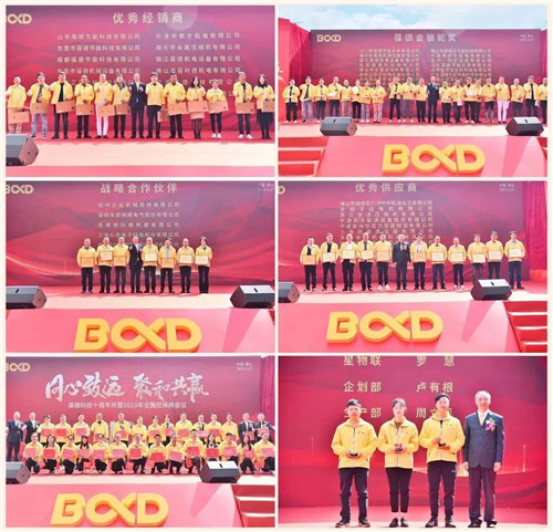 20230228931958.jpg 微信圖片_20230228111243.jpg