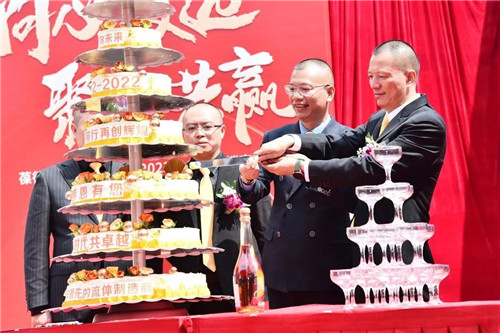 20230228975481.jpg 微信圖片_20230228111248.jpg
